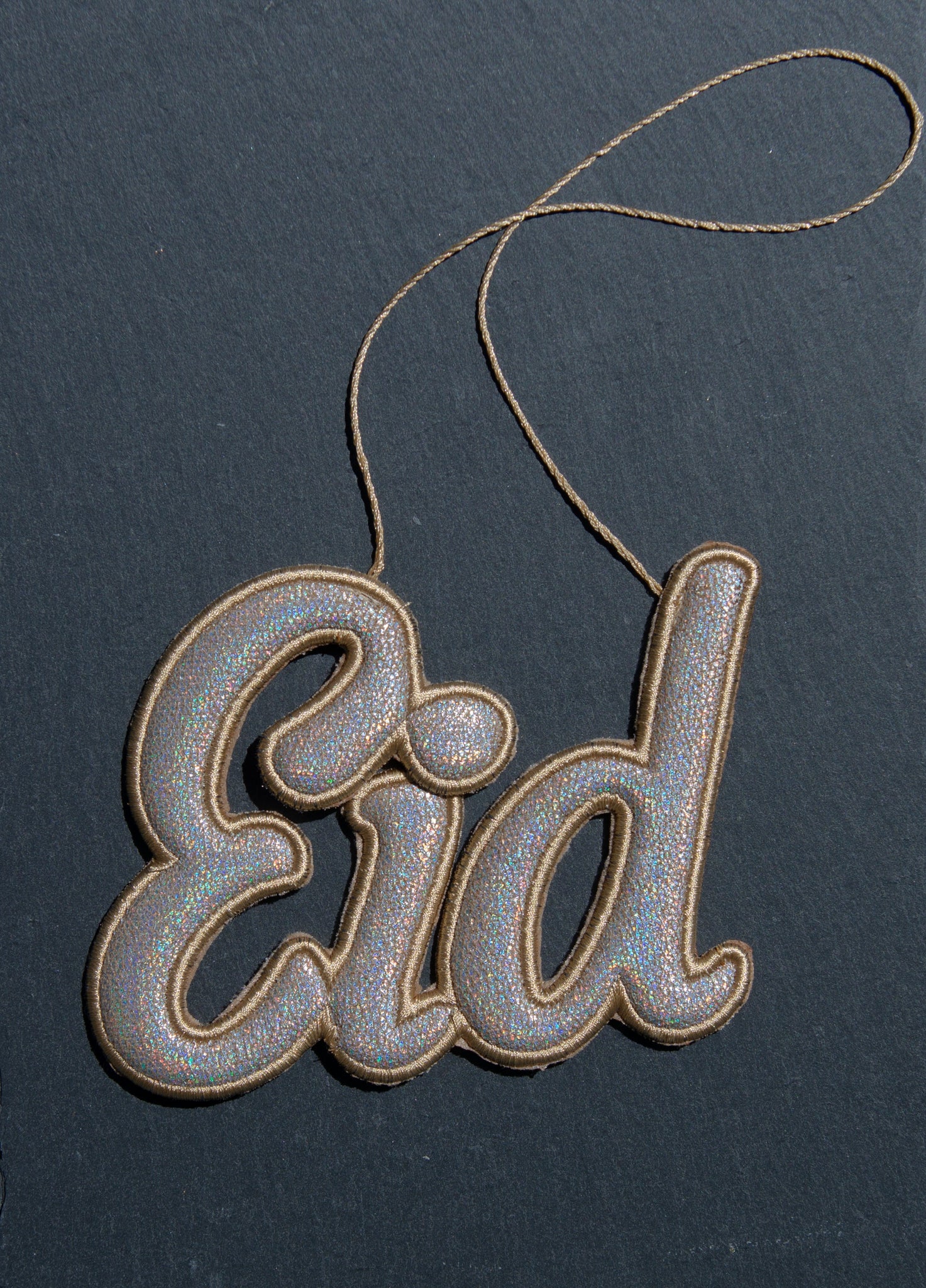 "Eid" Calligraphy Ornament