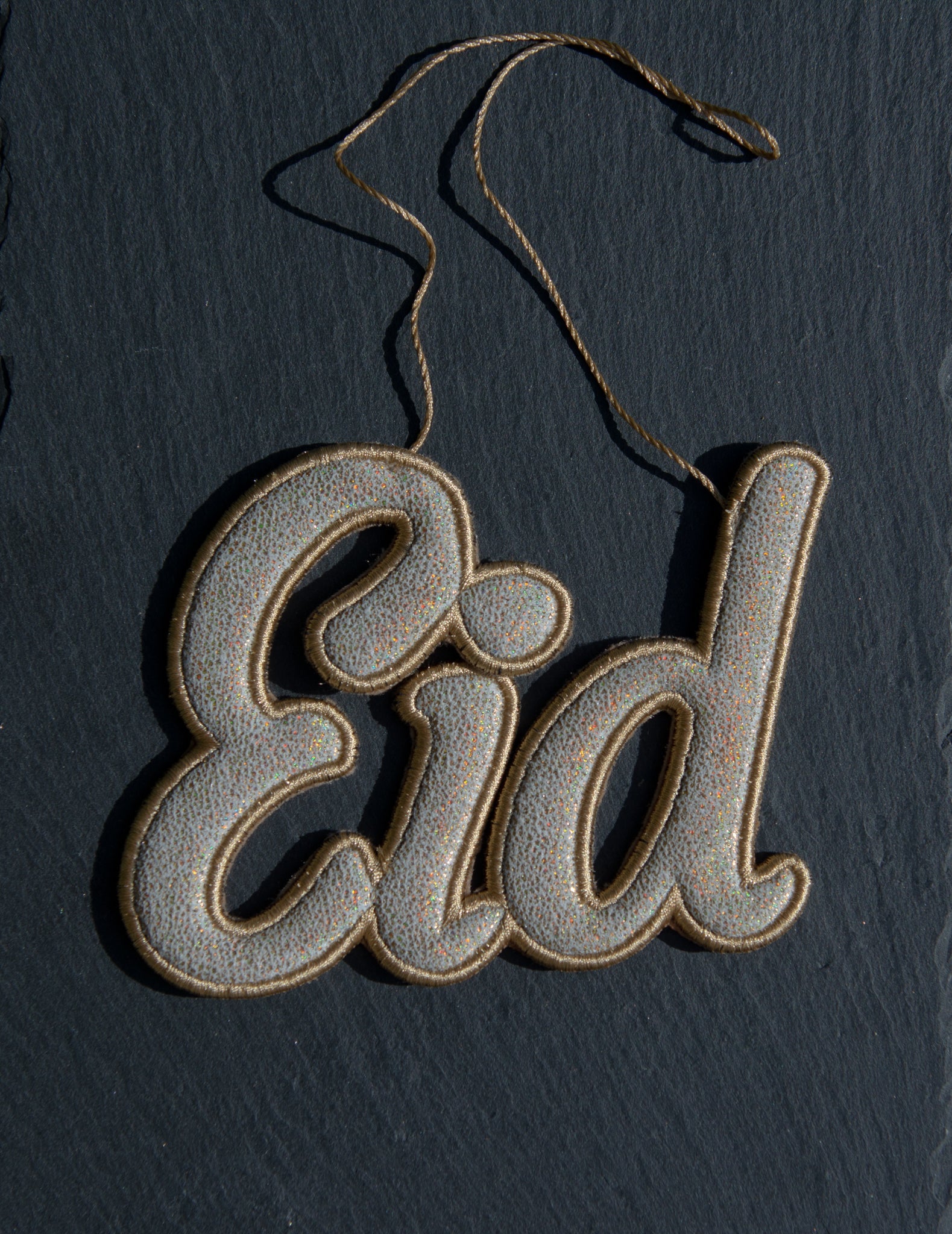 "Eid" Calligraphy Ornament