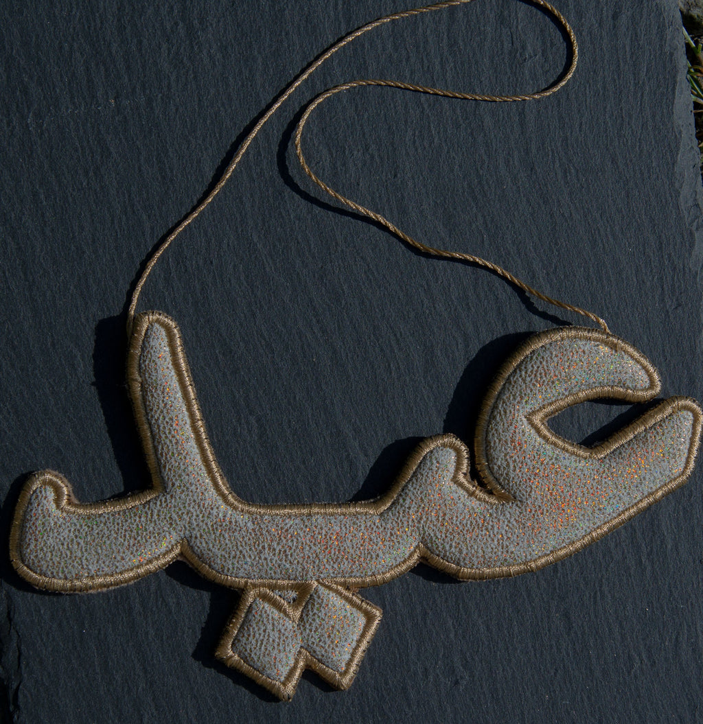 "عيد" Eid Calligraphy Ornament