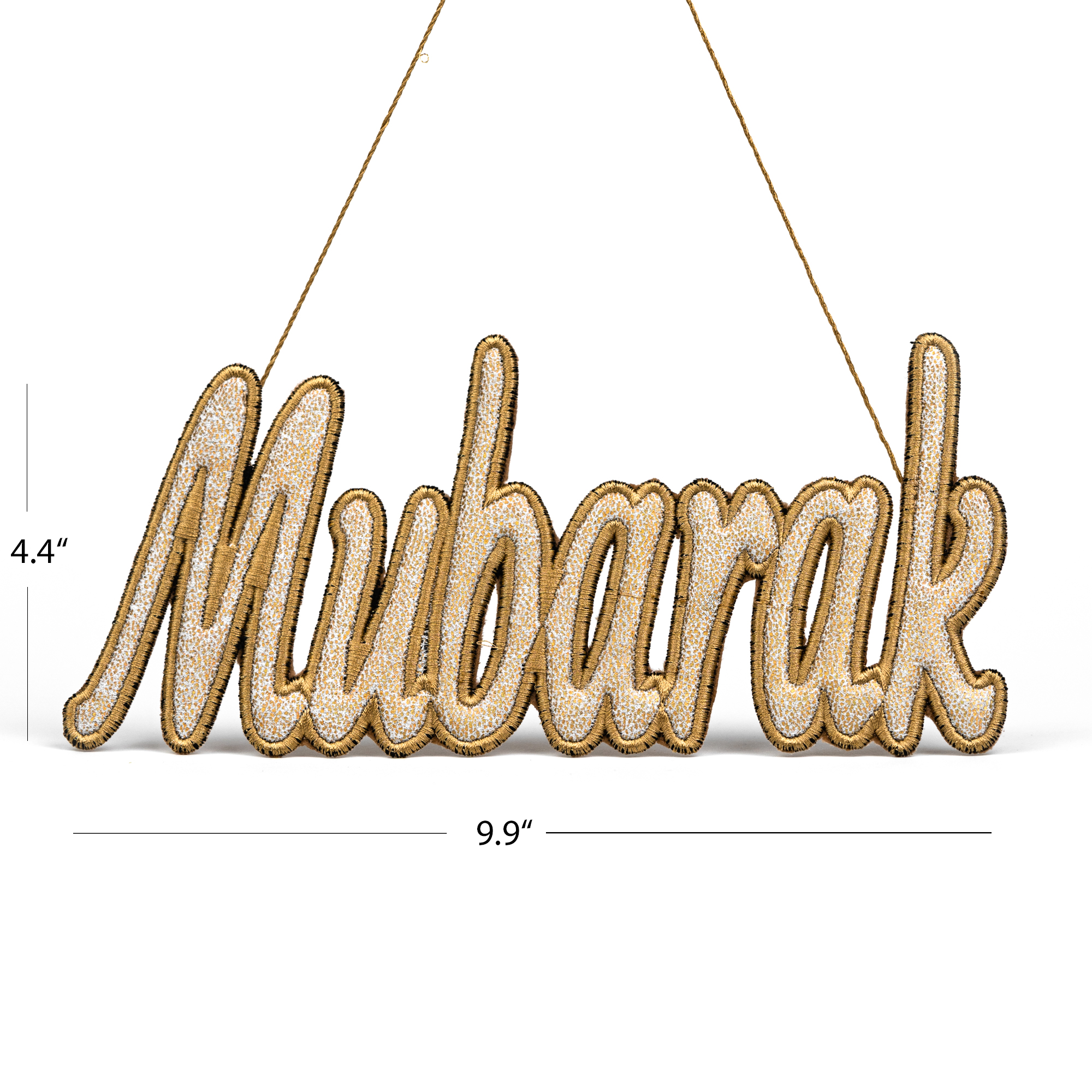 "Mubarak" Calligraphy Ornament
