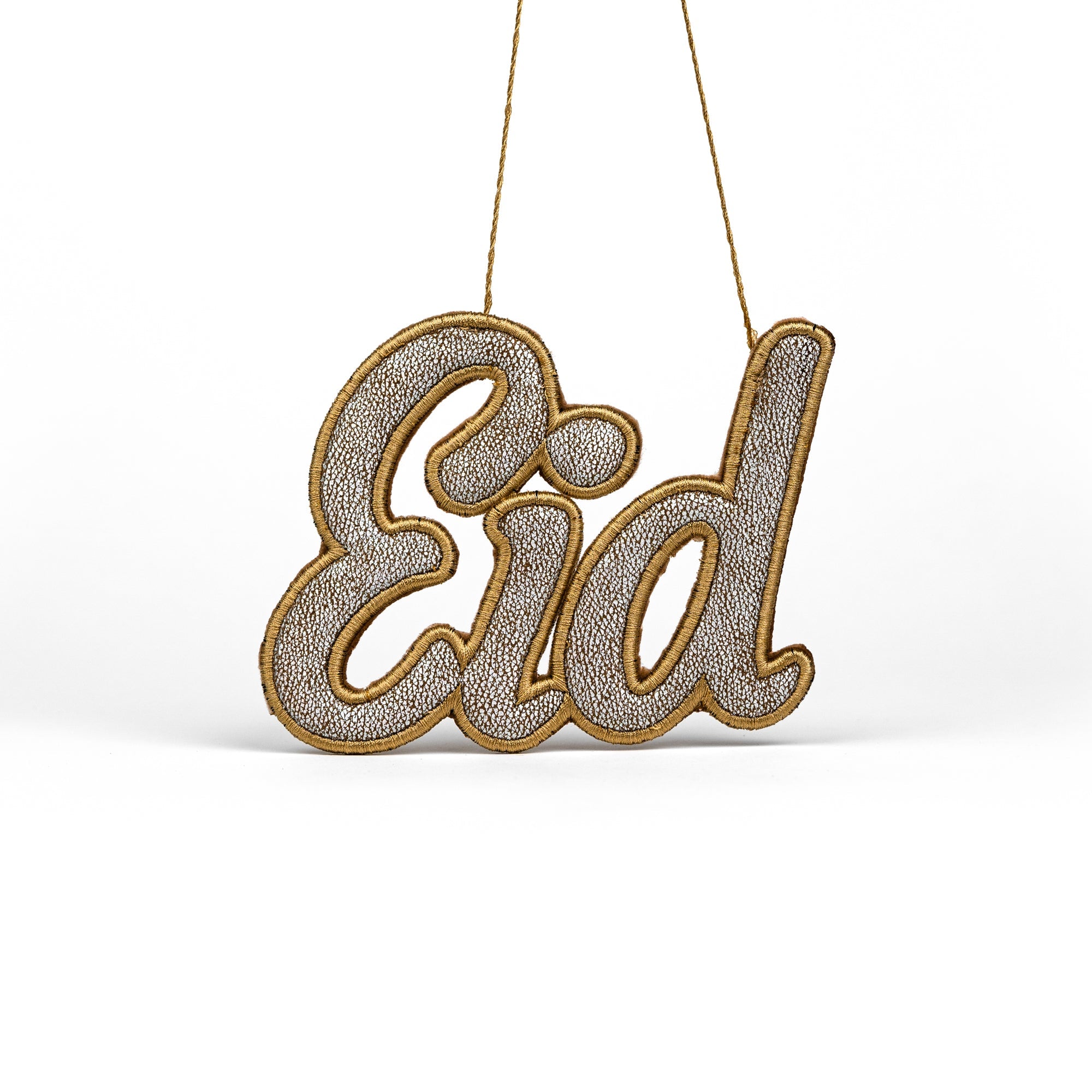 "Eid" Calligraphy Ornament