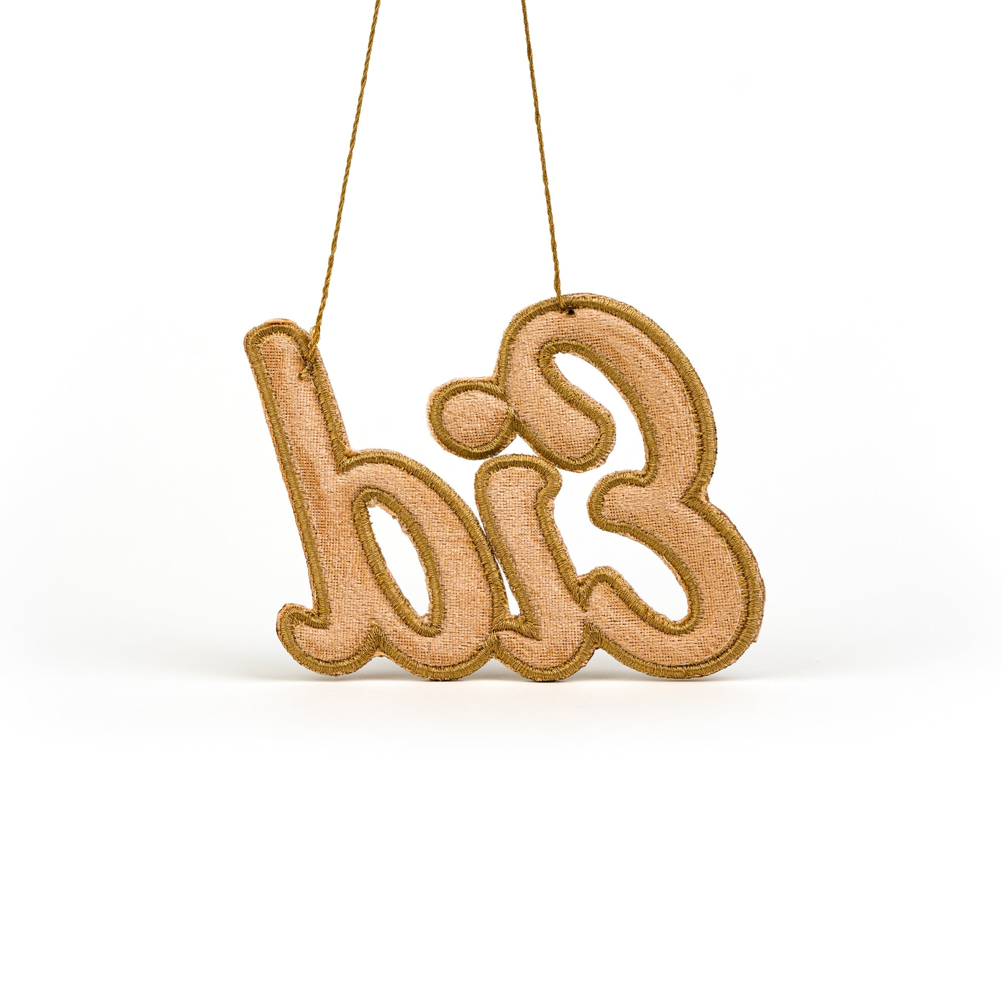 "Eid" Calligraphy Ornament