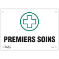 "Premiers Soins" Sign, 7" x 10", Aluminum, French with Pictogram