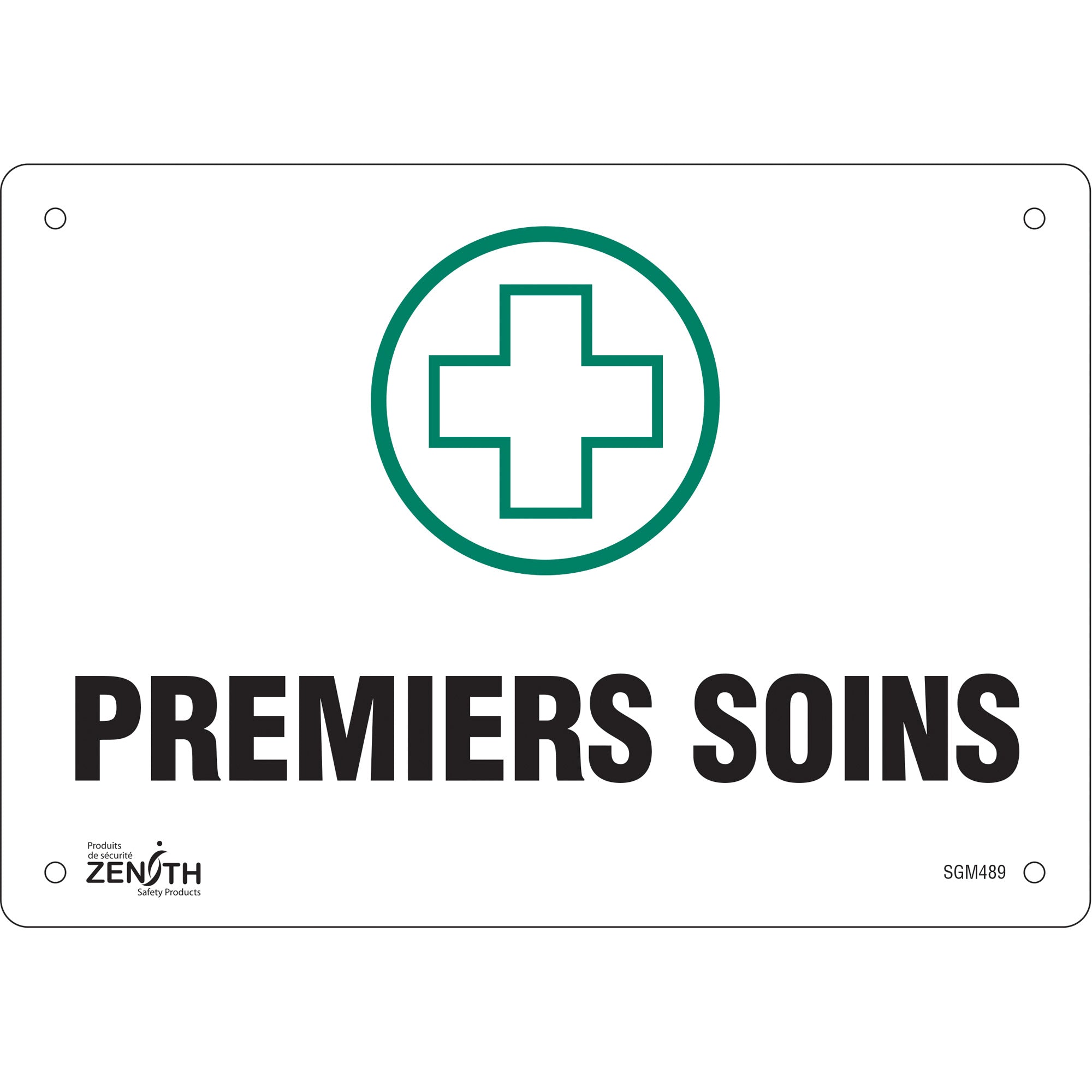 "Premiers Soins" Sign, 7" x 10", Aluminum, French with Pictogram